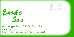 emoke sos business card